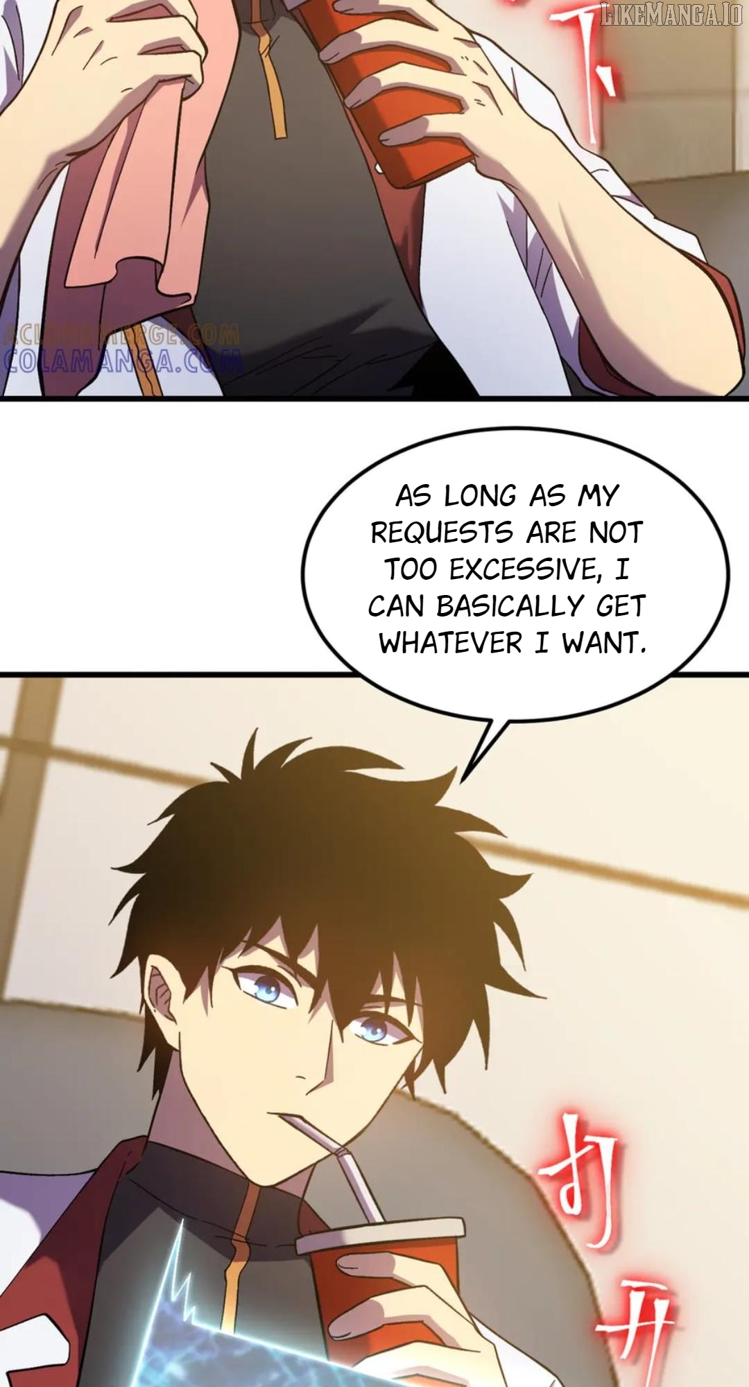 Log into the Future Chapter 245 - page 26